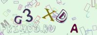 This is a captcha-picture. It is used to prevent mass-access by robots. (see: www.captcha.net)